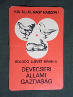 Kártyanaptár,Devecser,Állami gazdaság,állattenyésztés,nyúl,galamb,tyúk,grafikai 1970   (9)  ,sérült,