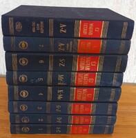 ÚJ Magyar Lexikon teljes sorozat 8 kötet