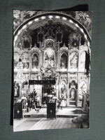 Képeslap,Mohács,Görögkeleti Szerb templom,oltár látkép,részlet, 1973-