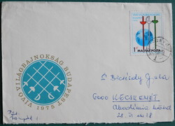 Futott FDC 1975. Vívó Világbajnokság (II.) Budapest