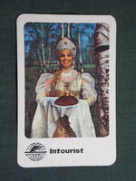 Kártyanaptár,Szovjetunió,Intourist utazási iroda,népviselet,női modell,1970   (9)