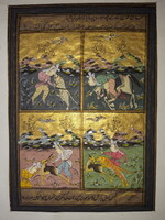 Old, Illustrated Persian Manuscript - One sheet
