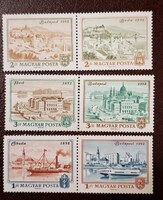 Óbuda, Buda és Pest, 3 x 2 db postatiszta bélyeg,UNC, Első tulajdonostól. Hibátlan. 1972-es kiadás.
