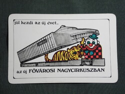 Kártyanaptár,Fővárosi Nagycirkusz, grafikai rajzos,Budapest,tigris,bohóc 1971   (9)