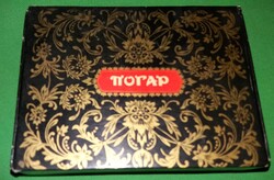 Régi CCCP szovjet Szivardoboz - Погар magyarul TŰZ szép állapotban 9 x 13 cm a képek szerint