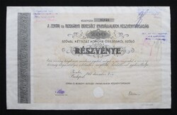 Zentai és Roskányi Egyesült Iparvállalatok részvény 200 korona 1917 - Zenta (SRB-ROU)