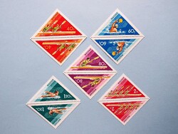 (Z) 1973. Vízisport Világbajnokságok sor** - (Téte-béche) - HIÁNYOS!!! - LEÍRÁS!!!