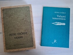 Petri György verses kötetek. Valami ismeretlen és Petri György versei, állapotú antikvár könyv