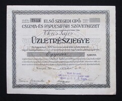 Első Szegedi Cipő-, Csizma- és Papucsipari Szövetkezet üzletrészjegy 10x100 korona 1921 okt.