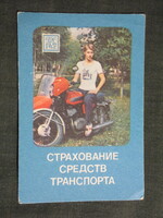 Kártyanaptár,Szovjetunió,Orosz Állami Biztosító,Jawa 350 oldalkocsis motorkerékpár,1985   (9)