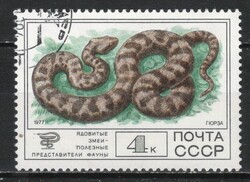 Állatok 0545 Szovjet