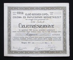Első Szegedi Cipő-, Csizma- és Papucsipari Szövetkezet üzletrészjegy 10x100 korona 1921 nov.