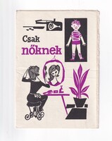 Az Állami Könyvterjesztő Vállalat - Csak nőknek " NŐK ENCIKLOPÉDIÁJA" 1966