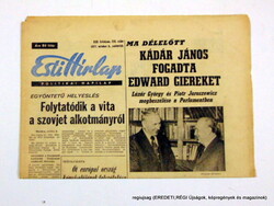 1977 október 6  /  Esti Hírlap  /  E R E D E T I, R É G I Újságok Ssz.:  12619