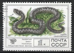 Állatok 0544 Szovjet