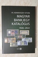 Ifj. Adamovszky István és Molnár Péter: Magyar érme katalógus