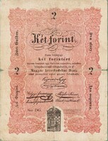 2 két forint 1848 "akarmikor" ékezet hibás Eredeti állapot