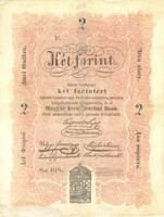 2 két forint 1848 "akarmikor" ékezet hibás Restaurált