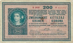 200 korona 1918 "B" sorozat Nagyon ritka Eredeti állapot 3.