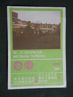Kártyanaptár,Bulgária,Közlekedésbiztonság,Szulemezov autóbuszállomás,ZIL teherautó,1985   (9)
