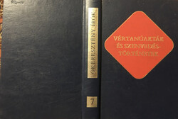 Vértanúakták és szenvedéstörténetek (ókeresztény írók) - Szent István-Társulat