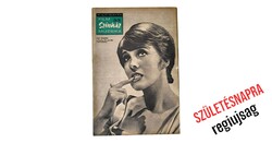 1971 augusztus 14    /  Film Színház Muzsika  /  Születésnapra újság Ssz.:  38519