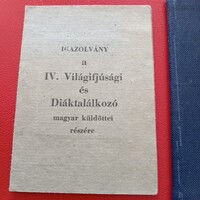 "GYŰJTEMÉNYES" RITKÁNAK tudott "KÜLÖNLEGES IGAZOLVÁNY-KORDOKUMENTUM  (képek+ leírás)