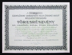 Szentlőrinc-Drávaparti Helyi Érdekű Vasút (HÉV) törzsrészvény 50 pengő 1936
