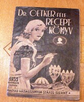 DR. OETKER FÉLE RECEPTKÖNYV 1933 HARMADIK KIADÁS