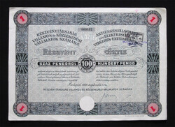 Rt. Villamos és Közlekedési Vállalatok Számára  részvény 100 pengő 1929