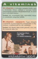 Magyar telefonkártya 1406 Puska Biológia 5     GEM 7       3.500 Db. sorszámozott