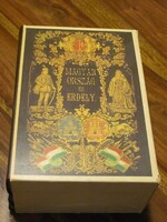 Magyarország és Erdély eredeti képekben I-III. 1856-64 Faximile kiadás (eredeti tok és kísérőfüzet)