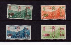 1930.- Kínai - MNH/** - bomba felülnyomás