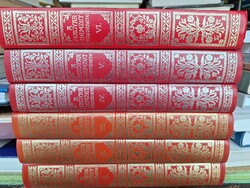 A Magyar Nemzet története 1-6 (reprint). 13500.-Ft