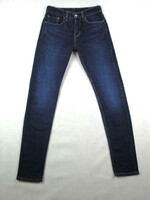 EREDETI LEVIS 512 LO-BALL (W28) FÉRFI SZTRECCSES FARMER