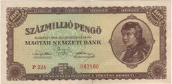 Százmillió pengő 1946 3. Gyönyörű