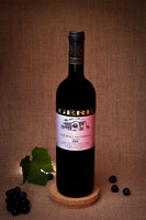 Gere muzeális száraz vörösbor