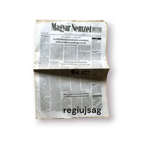 1963 szeptember 22  /  Magyar Nemzet  /  Születésnapra, ajándékba EREDETI ÚJSÁG?! Ssz.:  28259