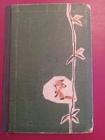 Vuk 1965. Első kiadás