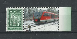 25.  Személyes bélyeg Magyarország  MÁV  426 026 Desiro típusú motorvonat