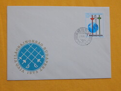 FDC 1975. Vívó Világbajnokság (II.) Budapest