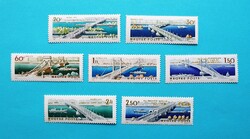(B) 1964. Budapest hídjai sor** - (Kat.: 400.-)
