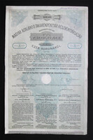 Magyar Általános Takarékpénztár Részvénytársaság záloglevél 1000 korona 1916