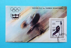(B) Guinea  - Téli Olimpia blokk 1976 Innsbruck - LEÍRÁS!!!
