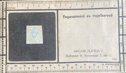OPM  1850 9 kr. Abklatsch Gépszínátnyomat