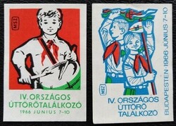 Gy233 / 1966 Úttörő Találkozó gyufacímke 9 db-s teljes sor