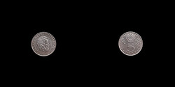 5 forint - 1983 BP - Népköztársaság (1949-1989)