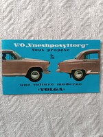 Volga prospektus