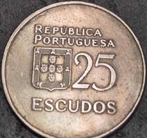 Portugália 25 Escudo, 1983.