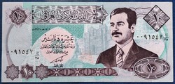 Irak 10 Dínár 1992, AUNC, (dombornyomású).